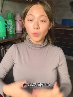 抖音背时姑娘小张