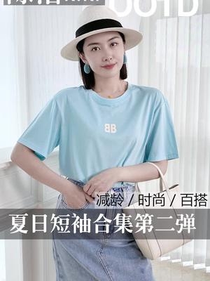 抖音陈洁kiki
